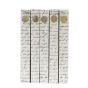 Gold Medallion White Book