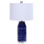 Embossed Tribal Design Lamp