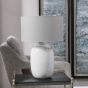 Simple Ivory Drip Glaze Lamp