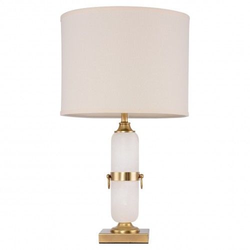Onyx & Gold Table Lamp