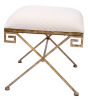 Greek Key Champagne Linen Stool