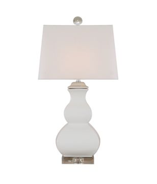 White  Square Double Gourd Lamp