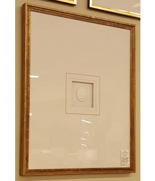 24x30 Framed Intaglio