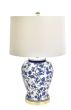 Ceramic Blue and White Jar Lamp
