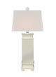 White Square Jar Lamp