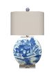 Blue & White Moon Vase Lamp