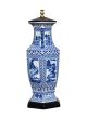 Blue & White Canton Vase Lamp