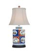 Oval Imari & Gold Lamp