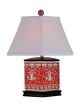 Red Diamond Shaped Lamp