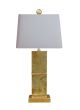 Square Gilded Jade Lamp