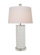 White Porcelain Lattice Lamp