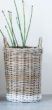 Small Basket with Handle