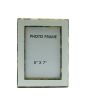 5” x 7” White Border Frame