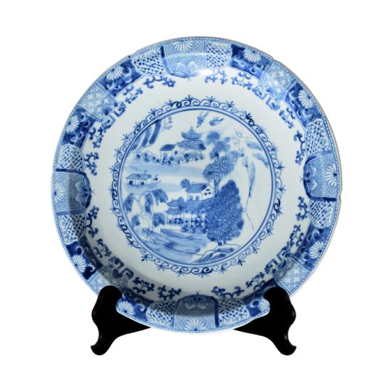 Porcelain Canton Plate