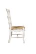 White Ladderback Side Chair