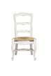 White Ladderback Side Chair