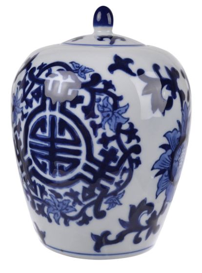 Asian Inspired Lidded Jar